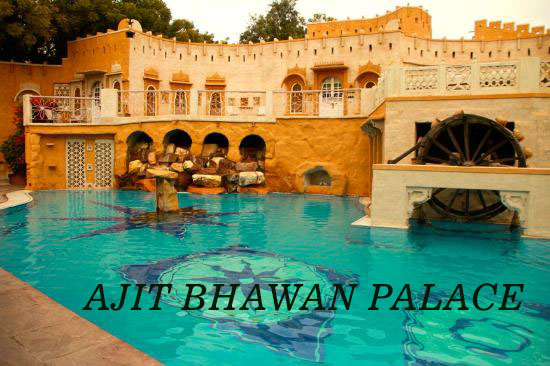 ajit-bhawan-Best-10-Place-to-visit-at-Jodhpur-guide