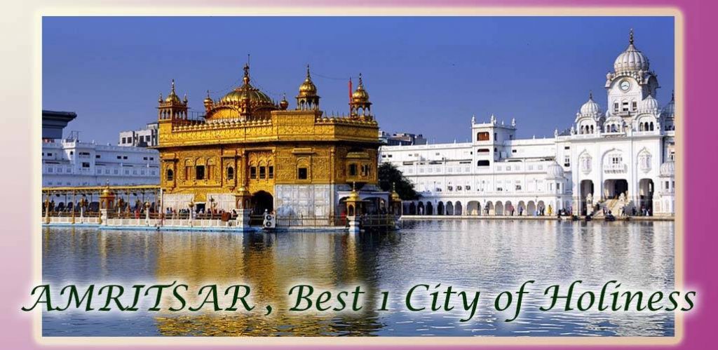 Amritsar-1-best-city-of-Holiness-and-more