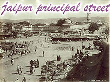 jaipur principal street